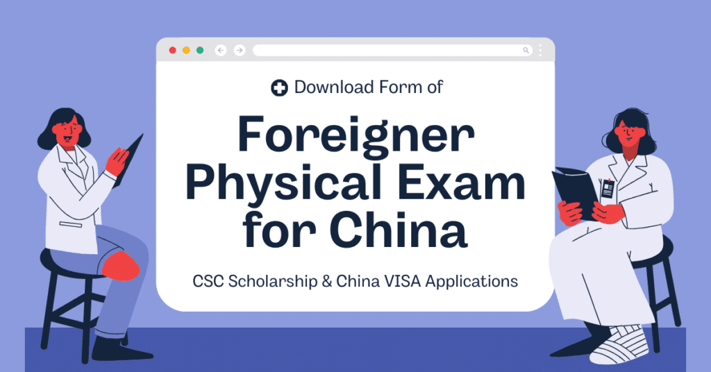 Foreigner Physical Examination Form 2024 for CSC Scholarship and ...