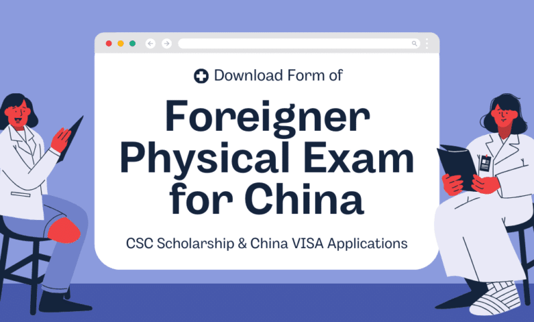 Application Documents Scholarships Announcement